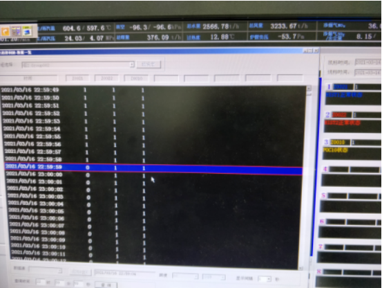 图片关键词 图片关键词